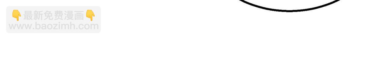 第34话 抵达神谕学府(1/4)-第34话