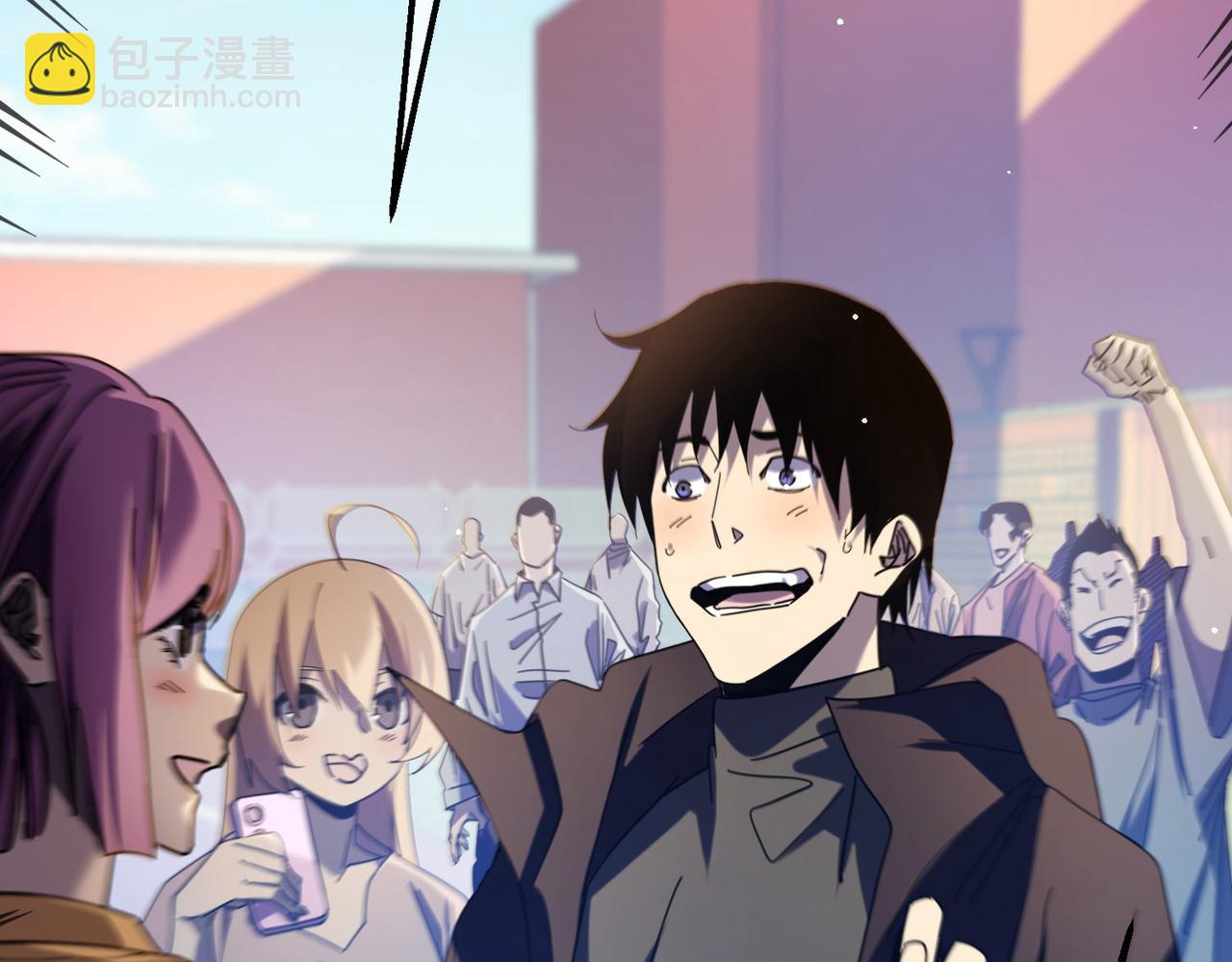 第34话 抵达神谕学府(1/4)-第34话