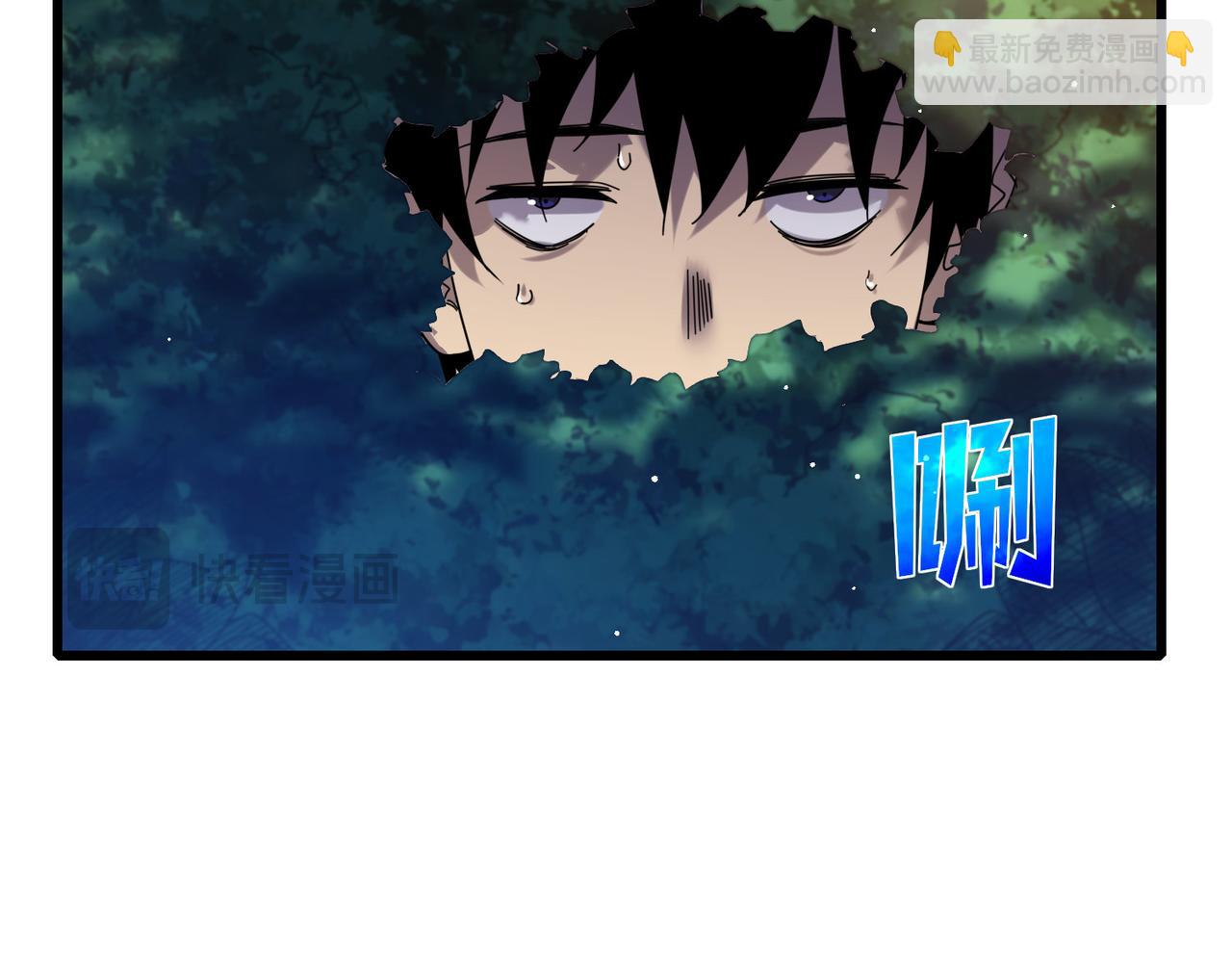 第34话 抵达神谕学府(1/4)-第34话