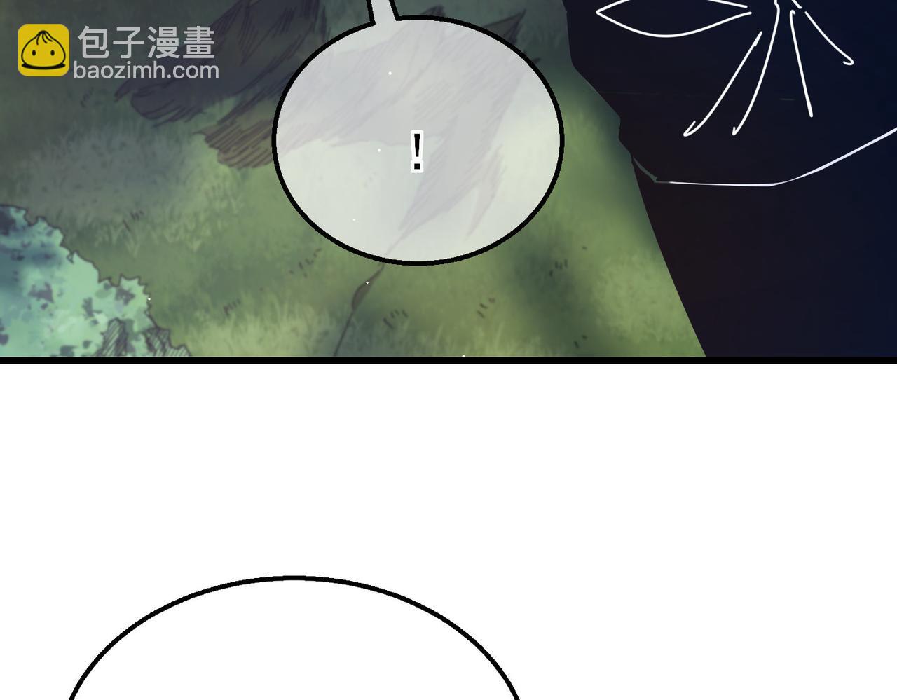 第34话 抵达神谕学府(1/4)-第34话