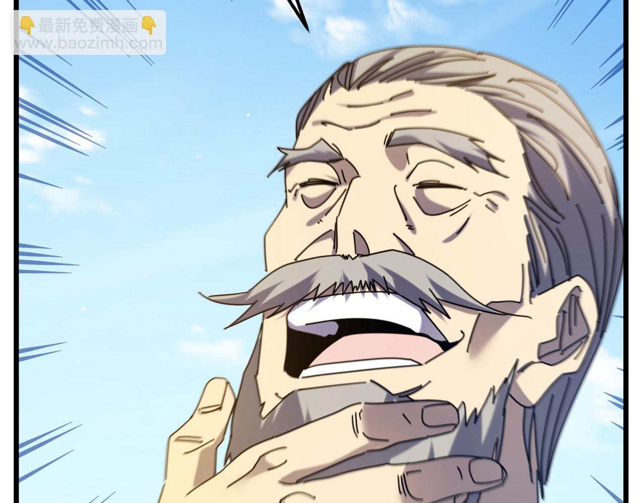 第34话 抵达神谕学府(1/4)-第34话