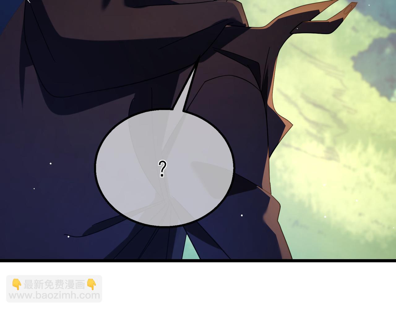 第34话 抵达神谕学府(1/4)-第34话