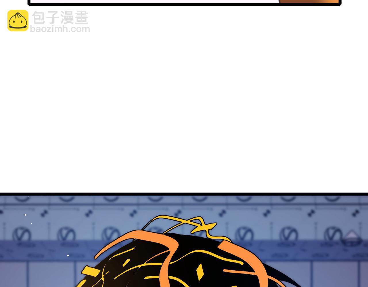 第34话 抵达神谕学府(1/4)-第34话