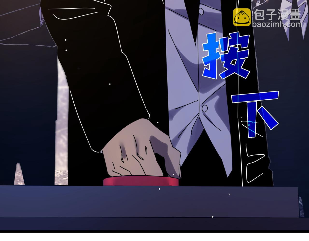 我靠無敵被動打出成噸傷害！ - 第36話 越級挑戰教堂區(1/4) - 5