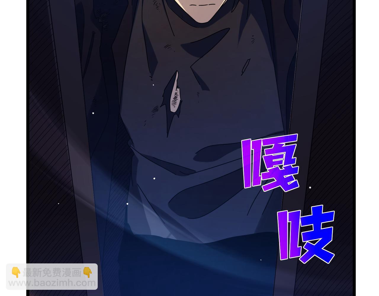 我靠無敵被動打出成噸傷害！ - 第36話 越級挑戰教堂區(1/4) - 5