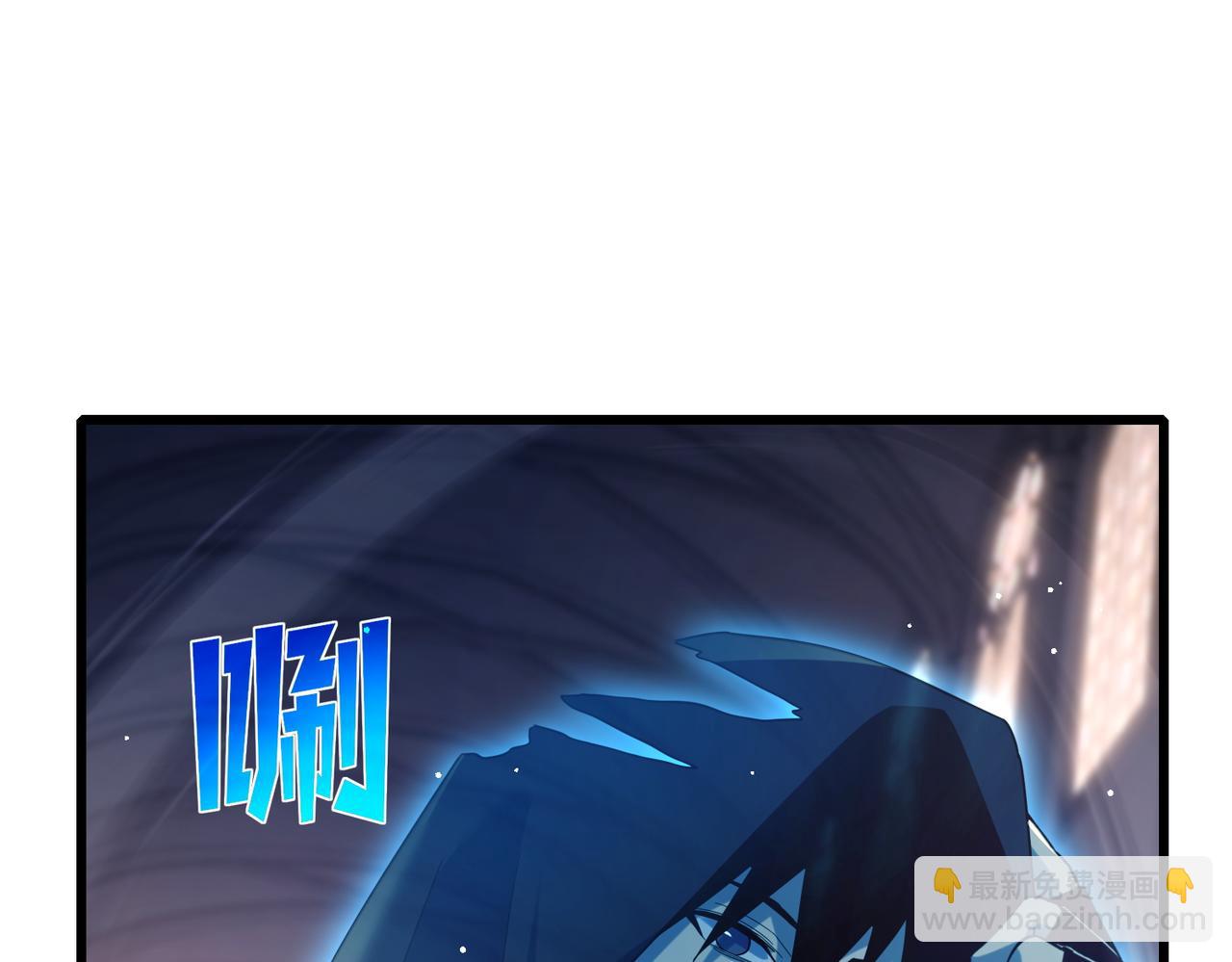 我靠無敵被動打出成噸傷害！ - 第36話 越級挑戰教堂區(1/4) - 6