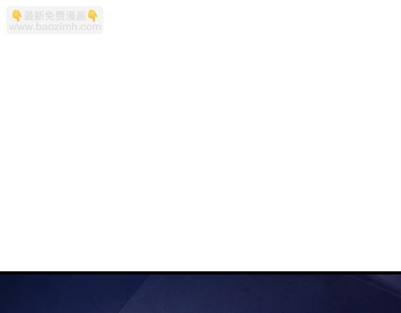 我靠無敵被動打出成噸傷害！ - 第36話 越級挑戰教堂區(1/4) - 1