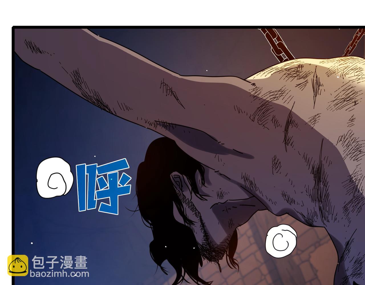 我靠無敵被動打出成噸傷害！ - 第36話 越級挑戰教堂區(1/4) - 3