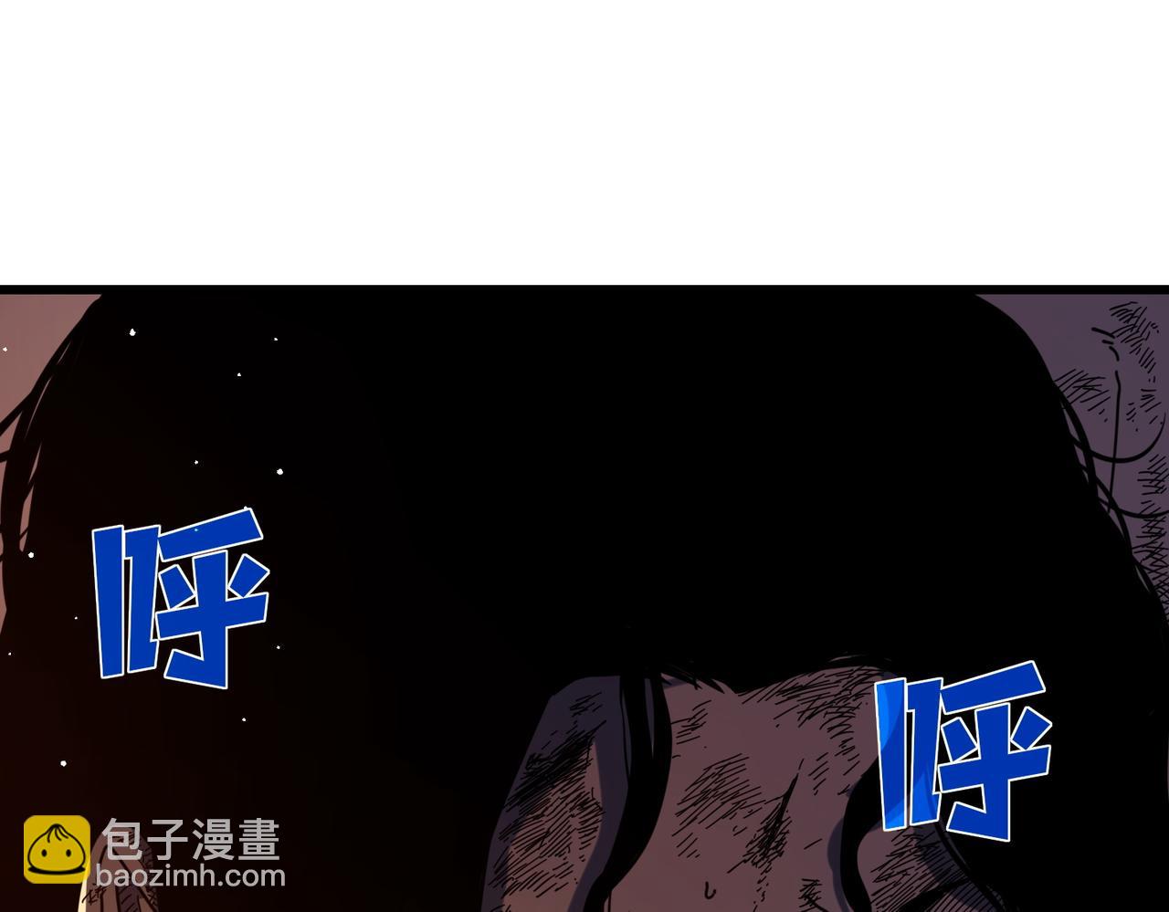 我靠無敵被動打出成噸傷害！ - 第36話 越級挑戰教堂區(1/4) - 6