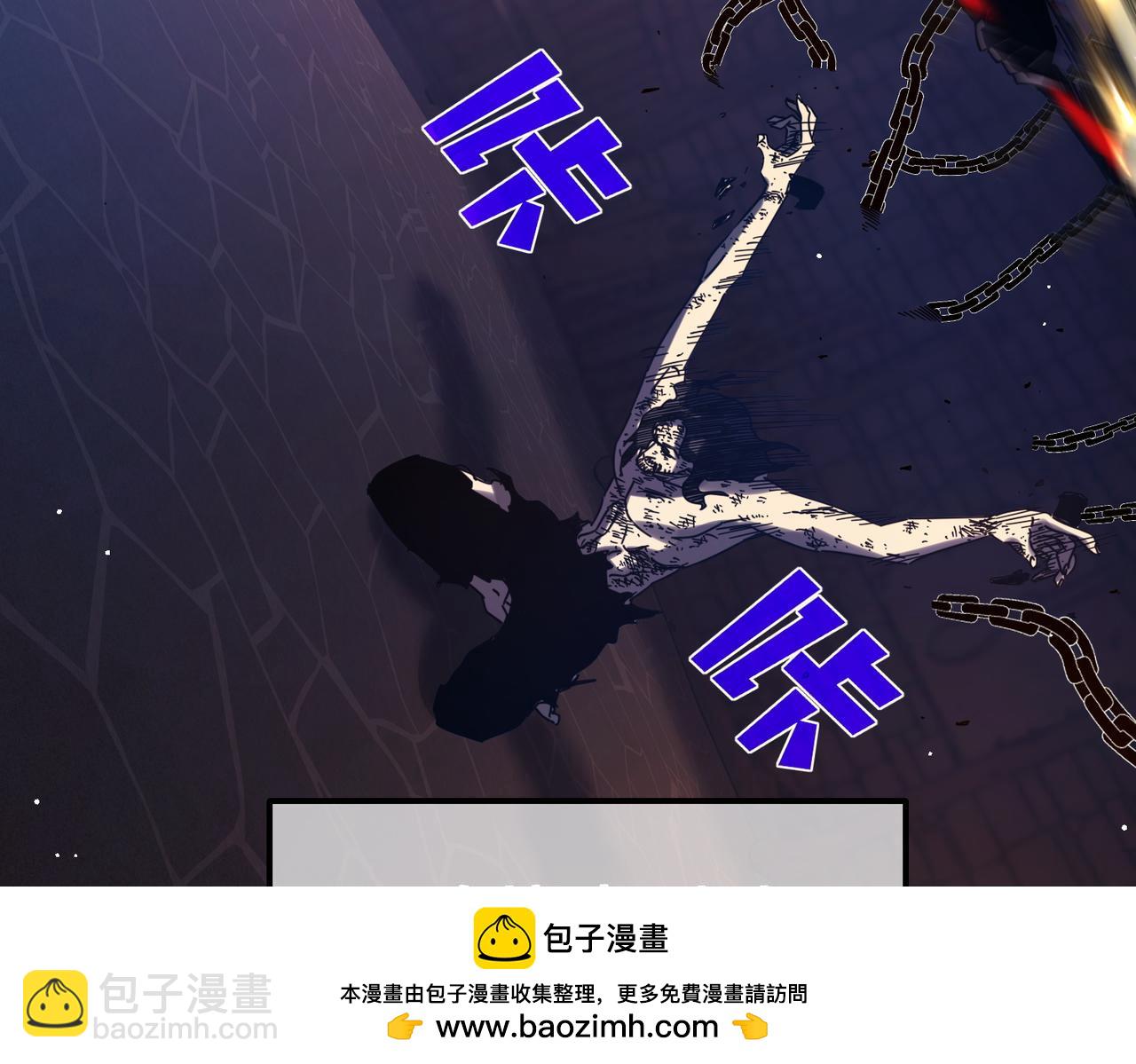 我靠無敵被動打出成噸傷害！ - 第36話 越級挑戰教堂區(1/4) - 2