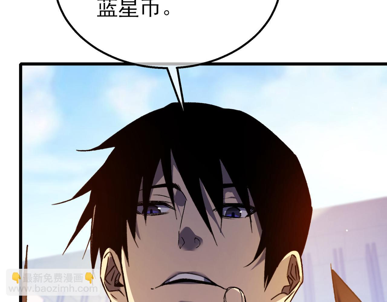 第40话 黄天二转测试副本开启(1/4)-第40话