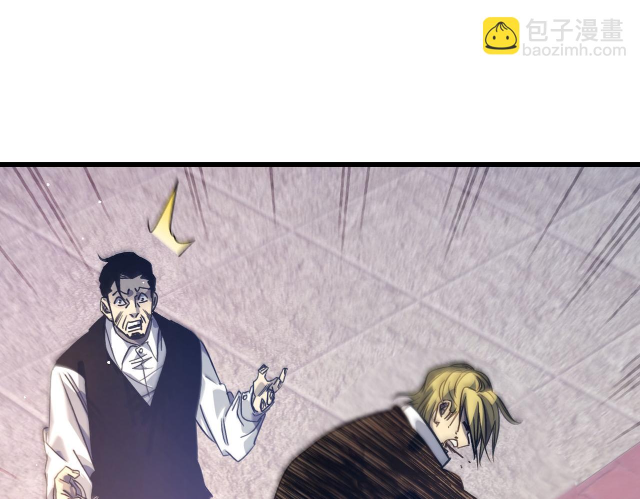 第40话 黄天二转测试副本开启(1/4)-第40话