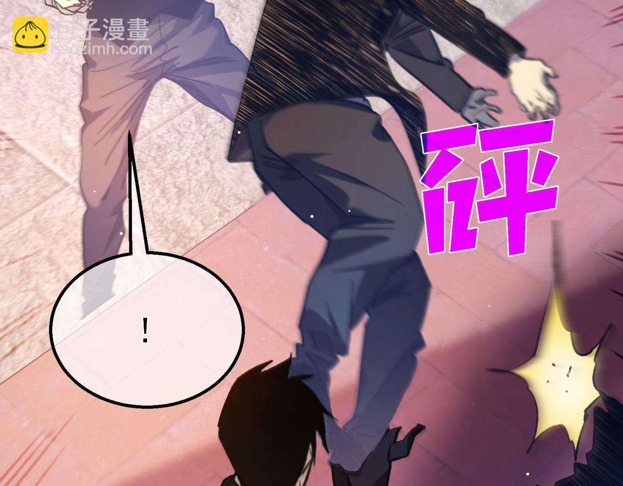 第40话 黄天二转测试副本开启(1/4)-第40话