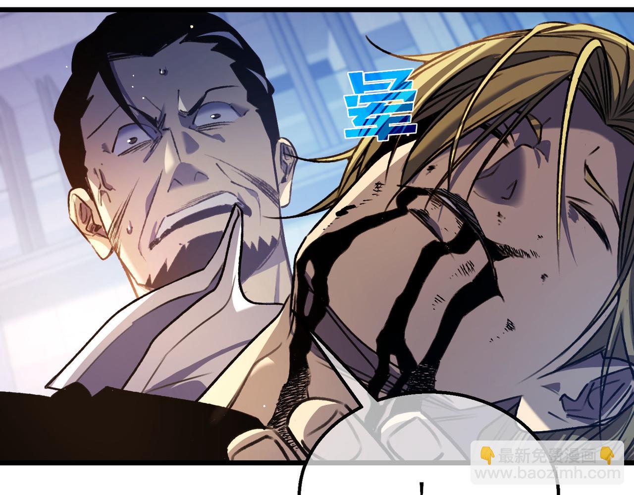 第40话 黄天二转测试副本开启(1/4)-第40话