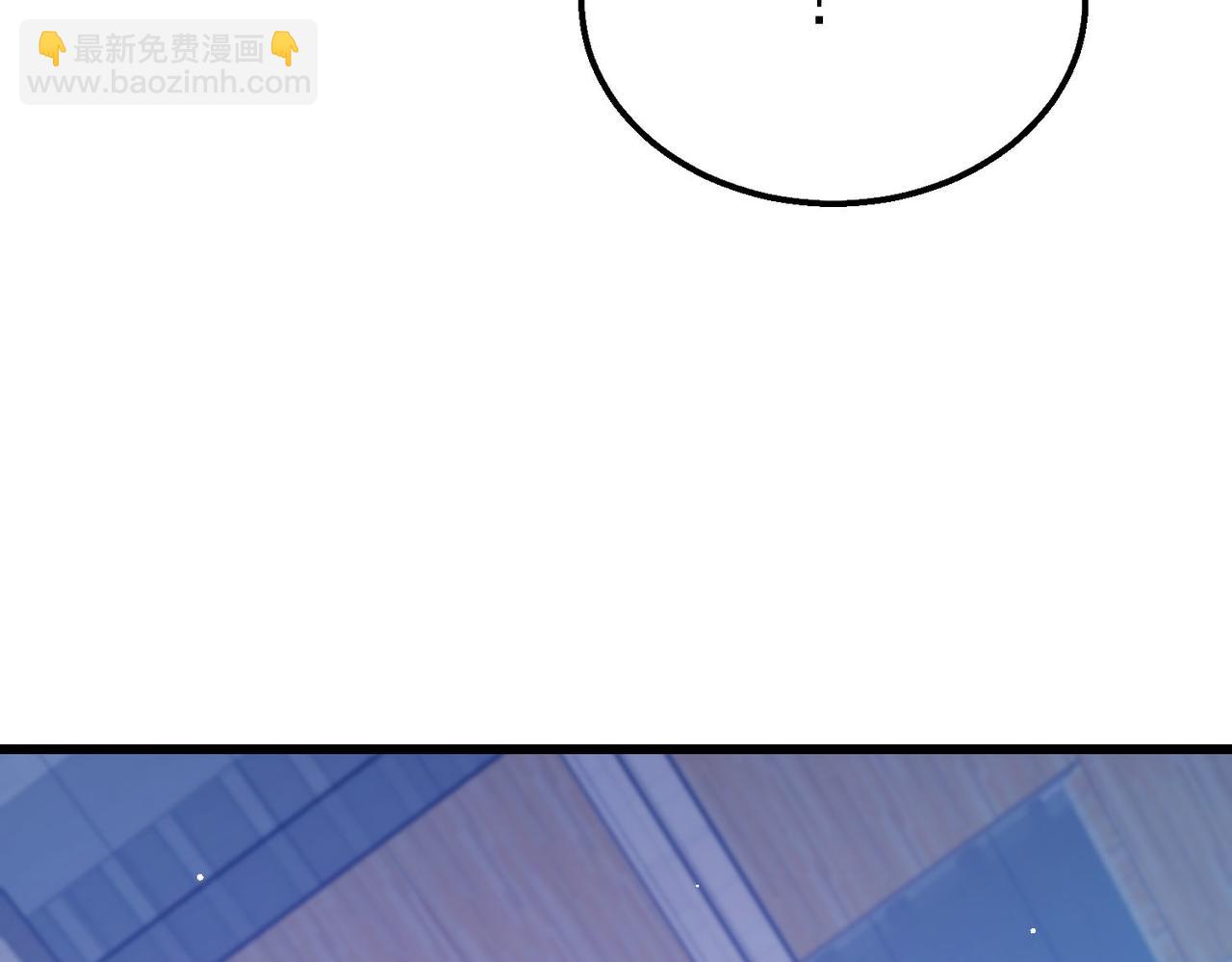 第40话 黄天二转测试副本开启(1/4)-第40话