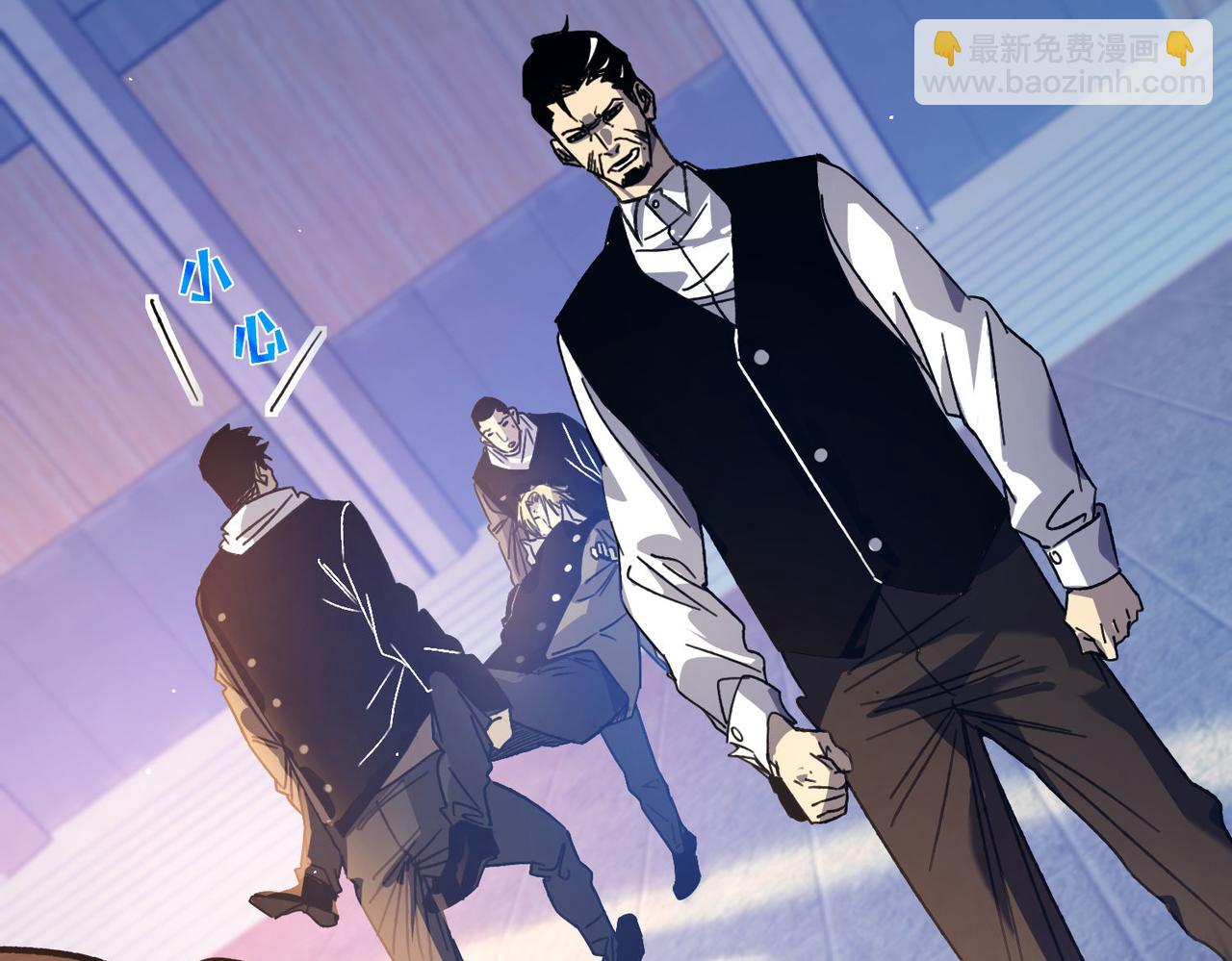 第40话 黄天二转测试副本开启(1/4)-第40话