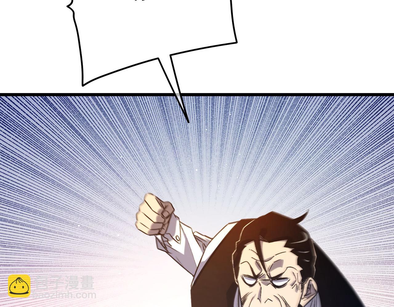 第40话 黄天二转测试副本开启(1/4)-第40话