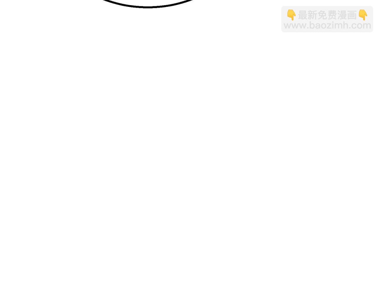 我靠無敵被動打出成噸傷害！ - 第44話 申請加入黑暗兄弟會(1/5) - 4