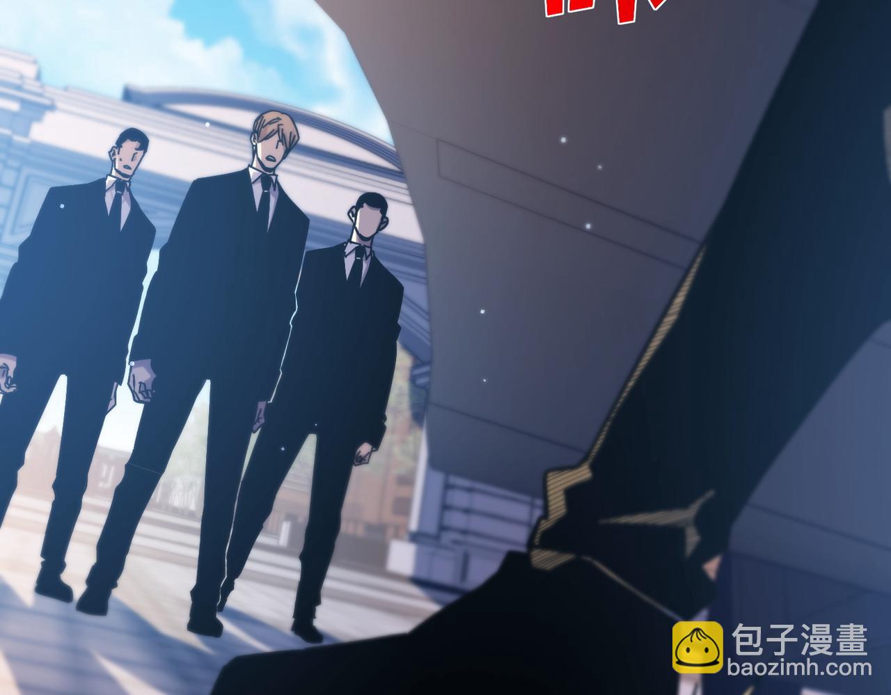 我靠無敵被動打出成噸傷害！ - 第44話 申請加入黑暗兄弟會(1/5) - 5