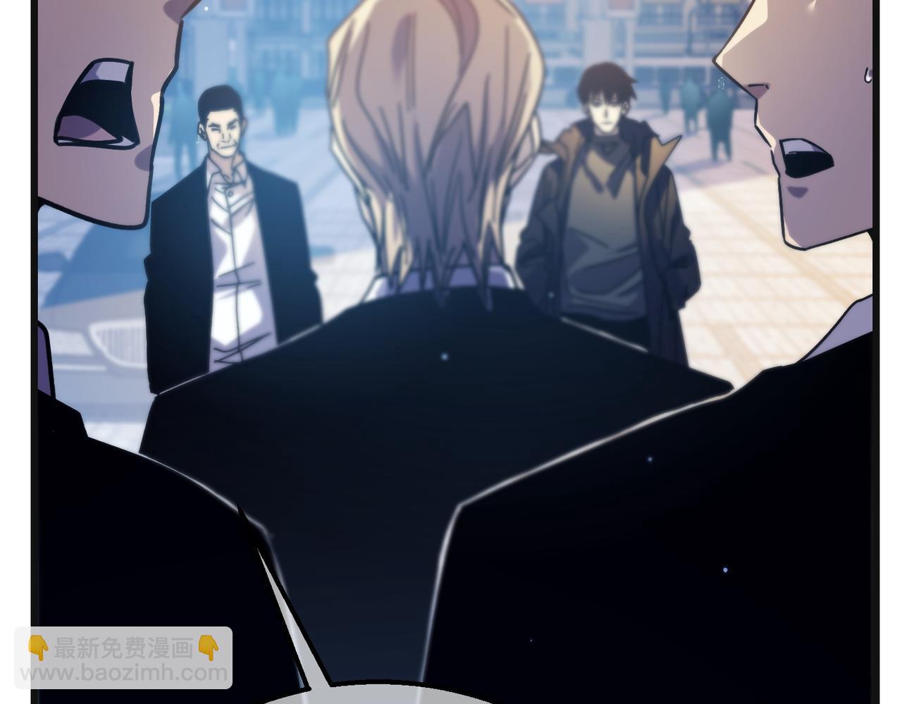 我靠無敵被動打出成噸傷害！ - 第44話 申請加入黑暗兄弟會(1/5) - 3