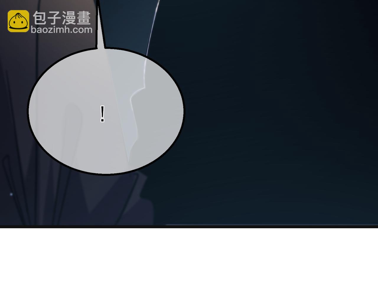 我靠無敵被動打出成噸傷害！ - 第44話 申請加入黑暗兄弟會(1/5) - 7