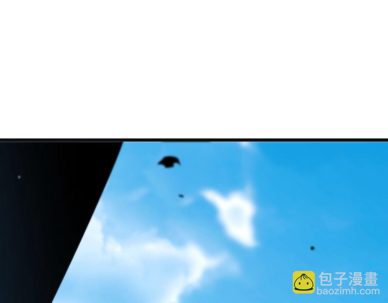 我靠無敵被動打出成噸傷害！ - 第44話 申請加入黑暗兄弟會(1/5) - 8