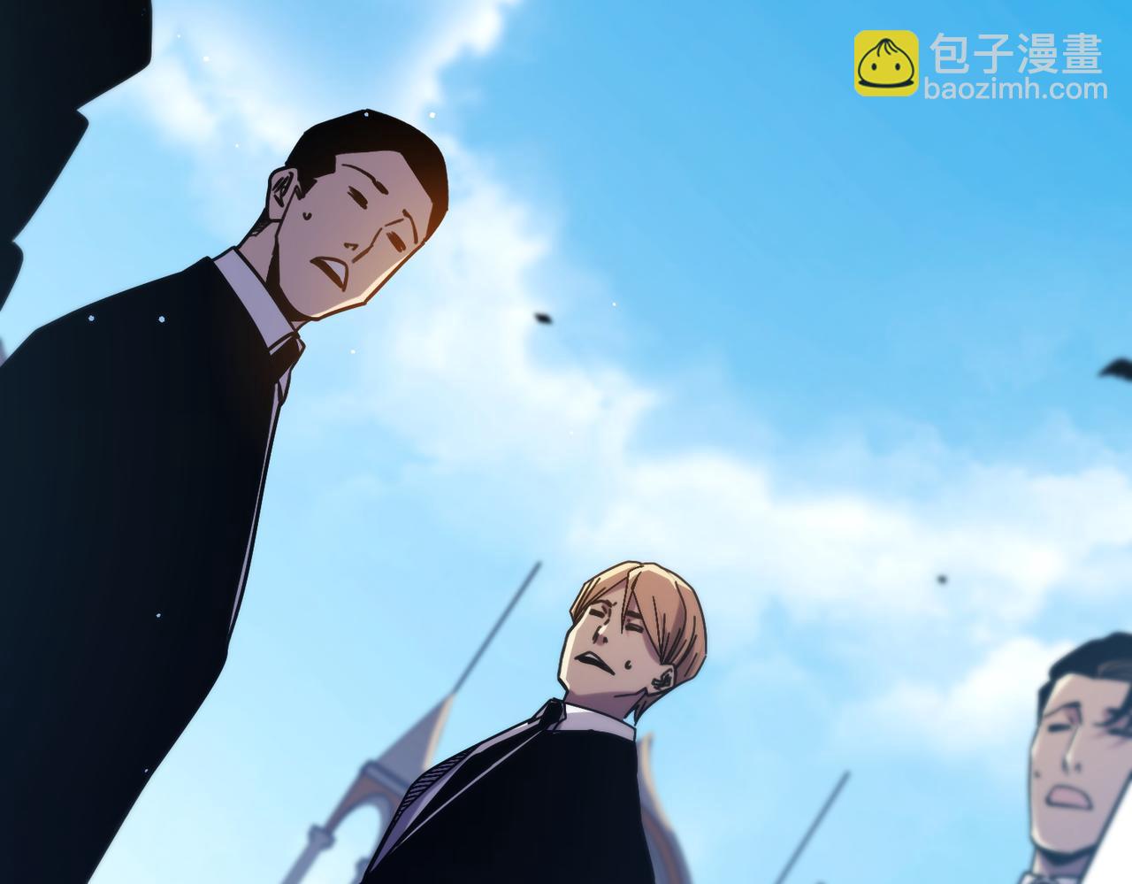 我靠無敵被動打出成噸傷害！ - 第44話 申請加入黑暗兄弟會(1/5) - 1