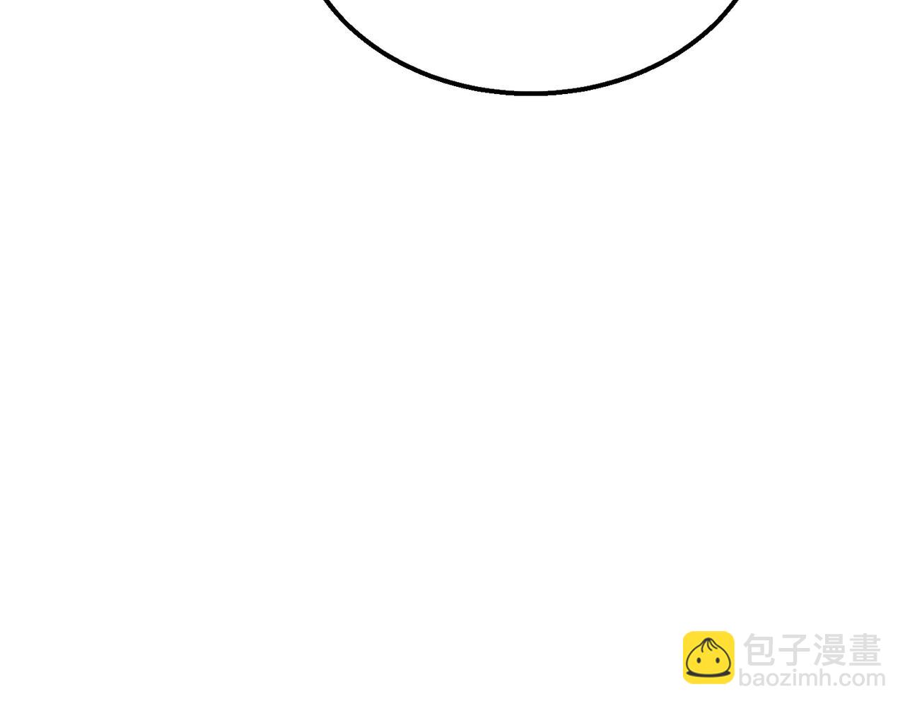 我靠無敵被動打出成噸傷害！ - 第44話 申請加入黑暗兄弟會(1/5) - 3
