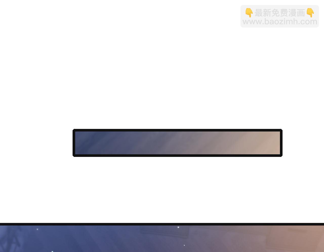 我靠無敵被動打出成噸傷害！ - 第44話 申請加入黑暗兄弟會(1/5) - 4