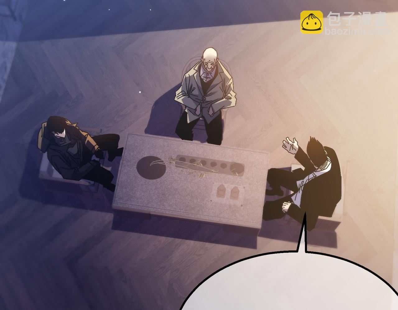 我靠無敵被動打出成噸傷害！ - 第44話 申請加入黑暗兄弟會(1/5) - 5