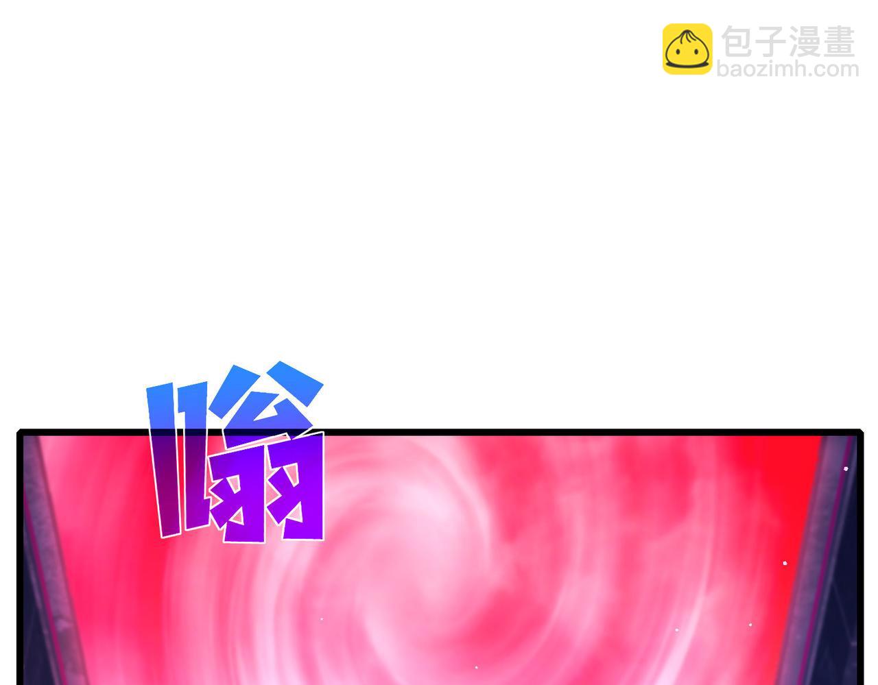 我靠無敵被動打出成噸傷害！ - 第46話 二階職業——縛魂者(1/4) - 2