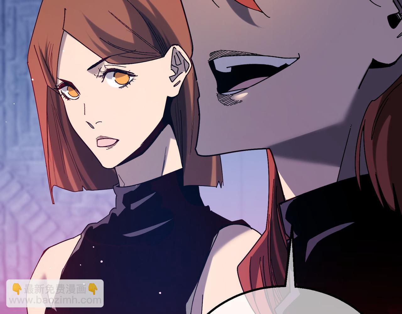 我靠無敵被動打出成噸傷害！ - 第46話 二階職業——縛魂者(1/4) - 7