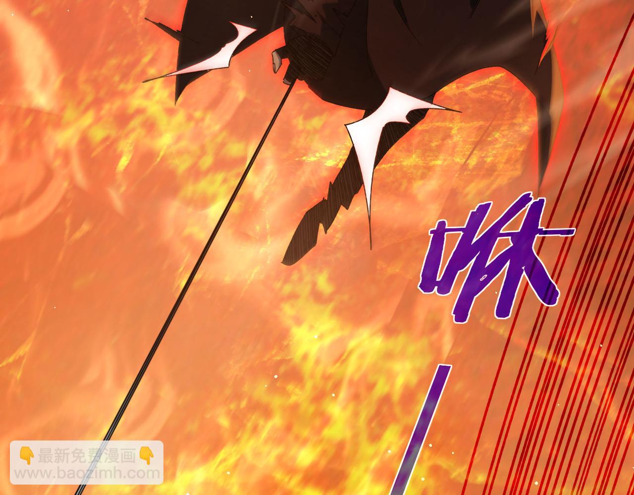 我靠無敵被動打出成噸傷害！ - 第46話 二階職業——縛魂者(1/4) - 3