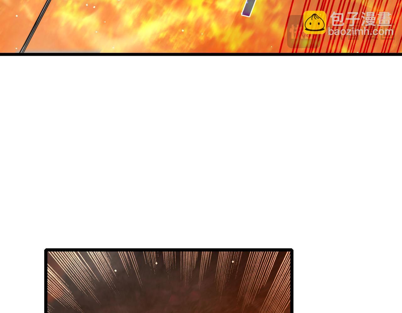 我靠無敵被動打出成噸傷害！ - 第46話 二階職業——縛魂者(1/4) - 4
