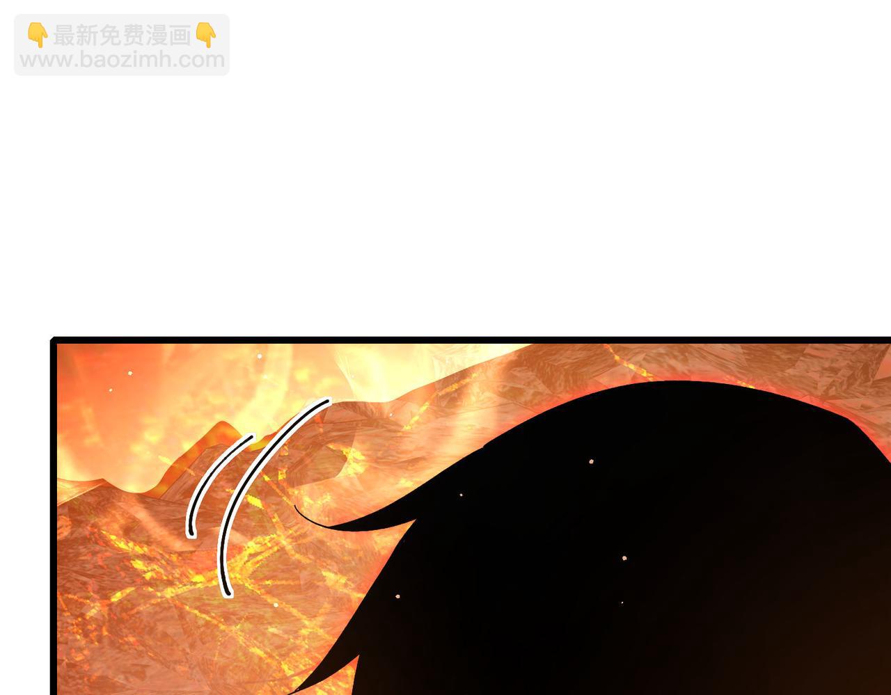 我靠無敵被動打出成噸傷害！ - 第46話 二階職業——縛魂者(1/4) - 1