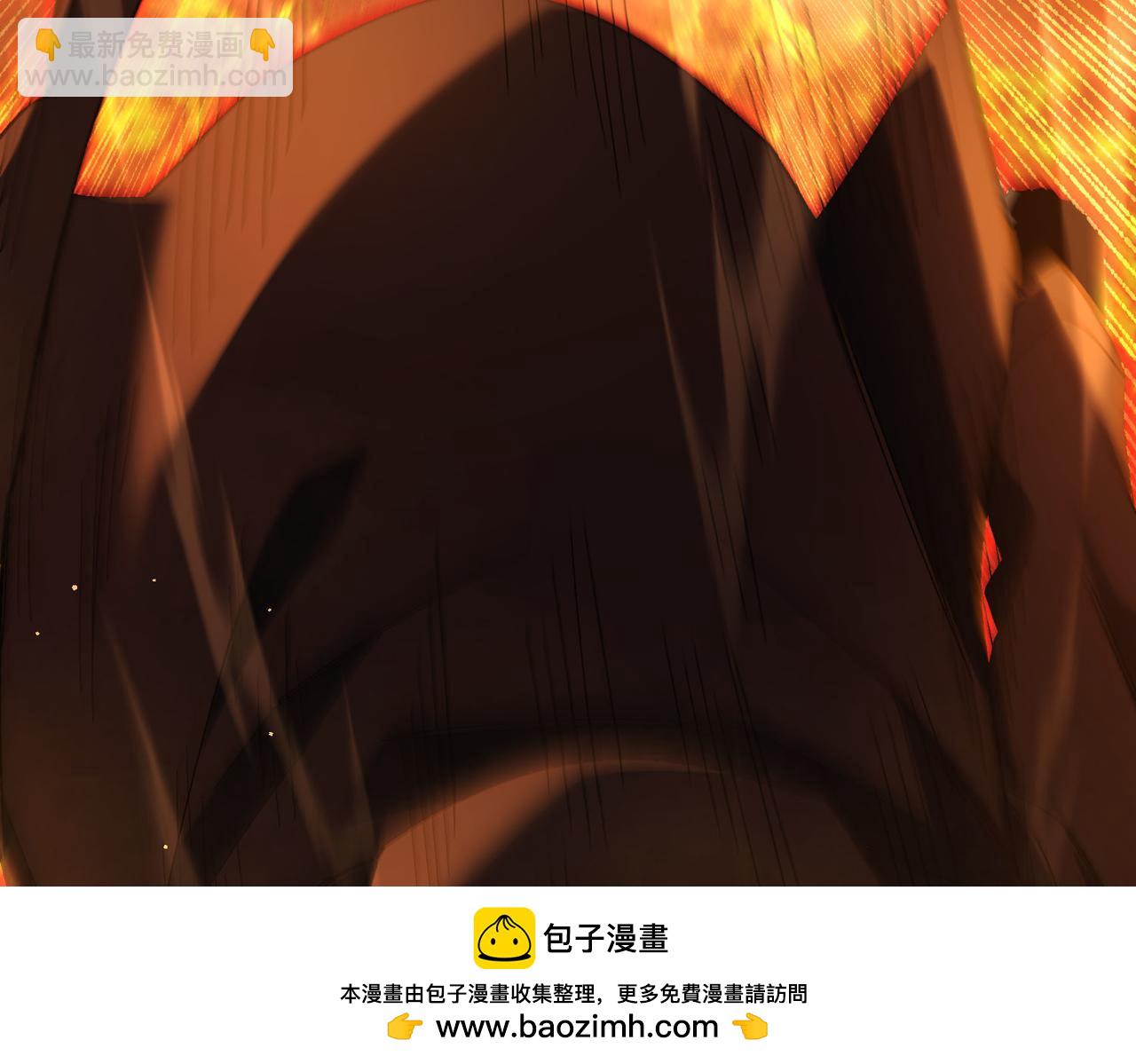 我靠無敵被動打出成噸傷害！ - 第46話 二階職業——縛魂者(1/4) - 2