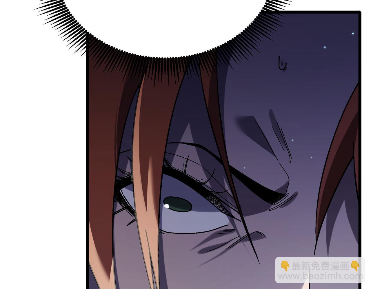 第48话 击杀火蛛女(1/4)-第48话