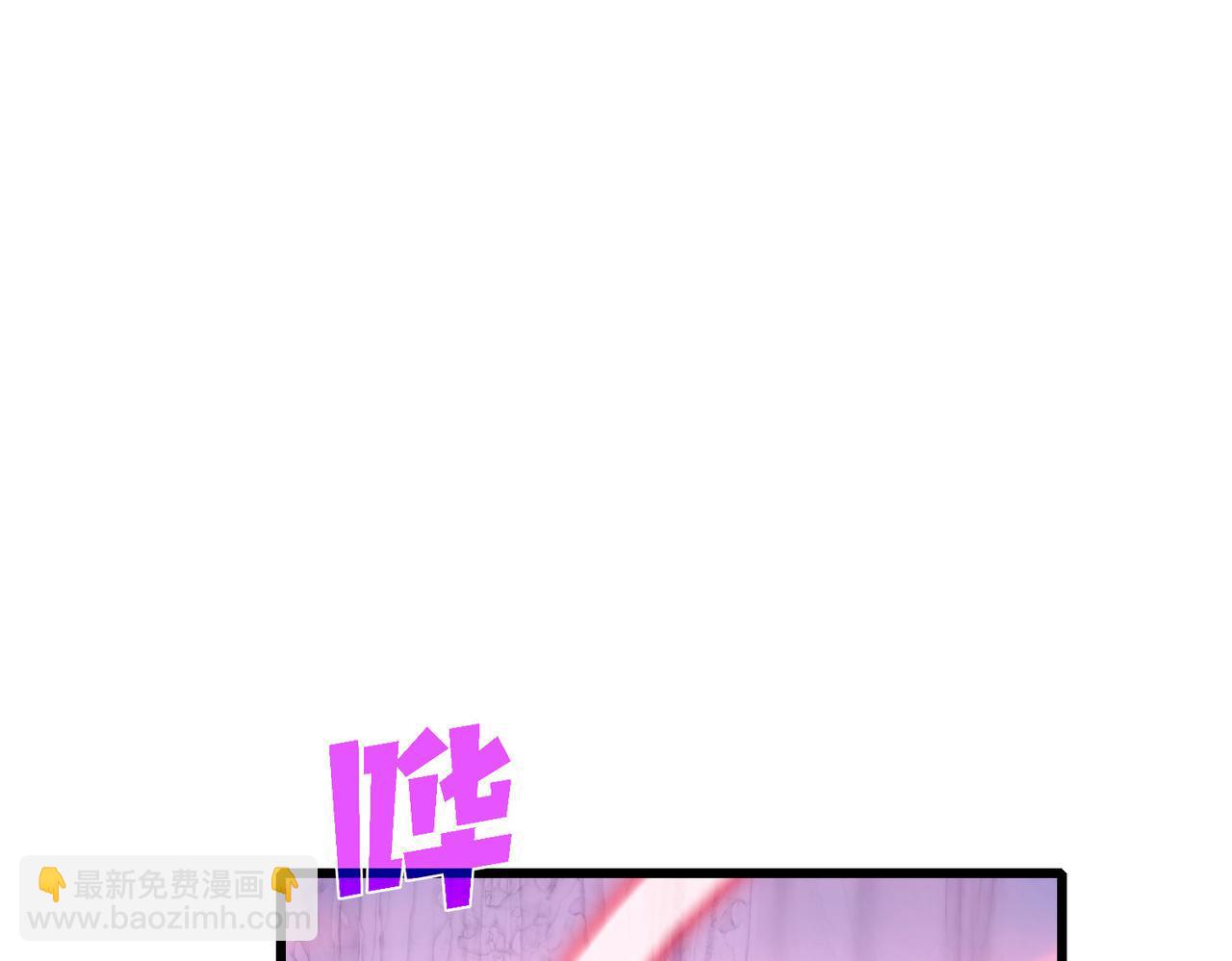 第48话 击杀火蛛女(1/4)-第48话