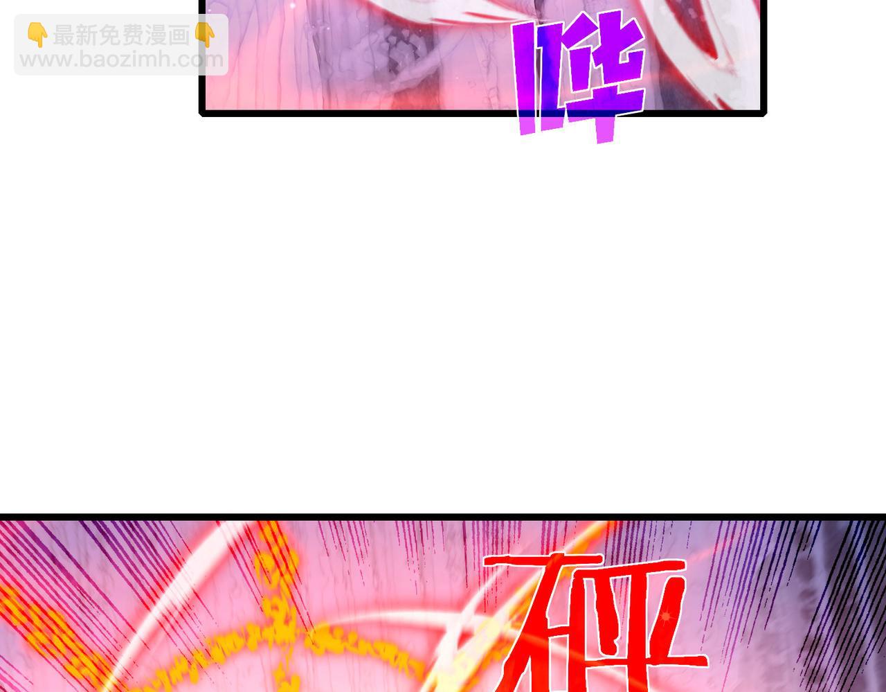 第48话 击杀火蛛女(1/4)-第48话