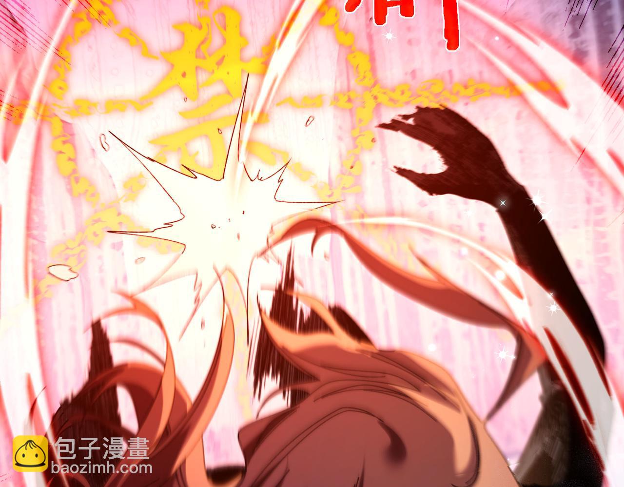 第48话 击杀火蛛女(1/4)-第48话