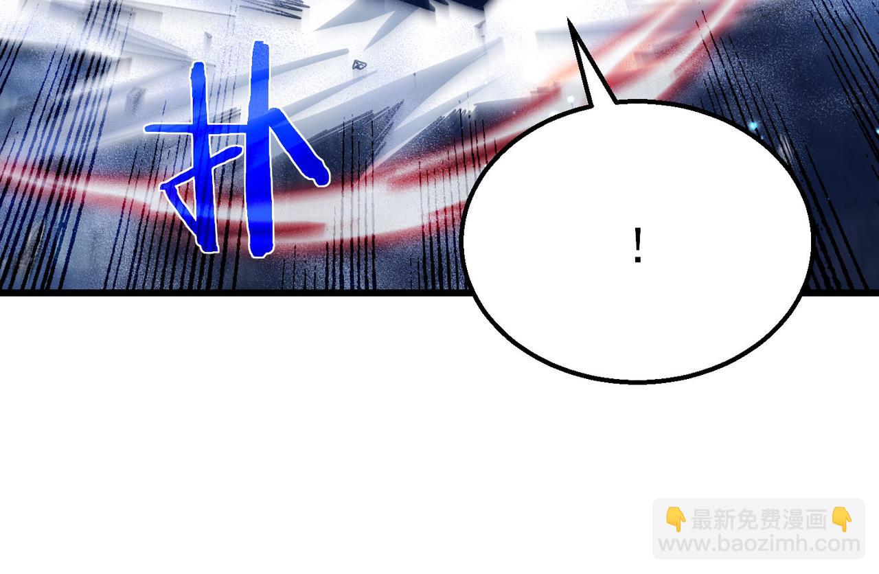 第48话 击杀火蛛女(1/4)-第48话