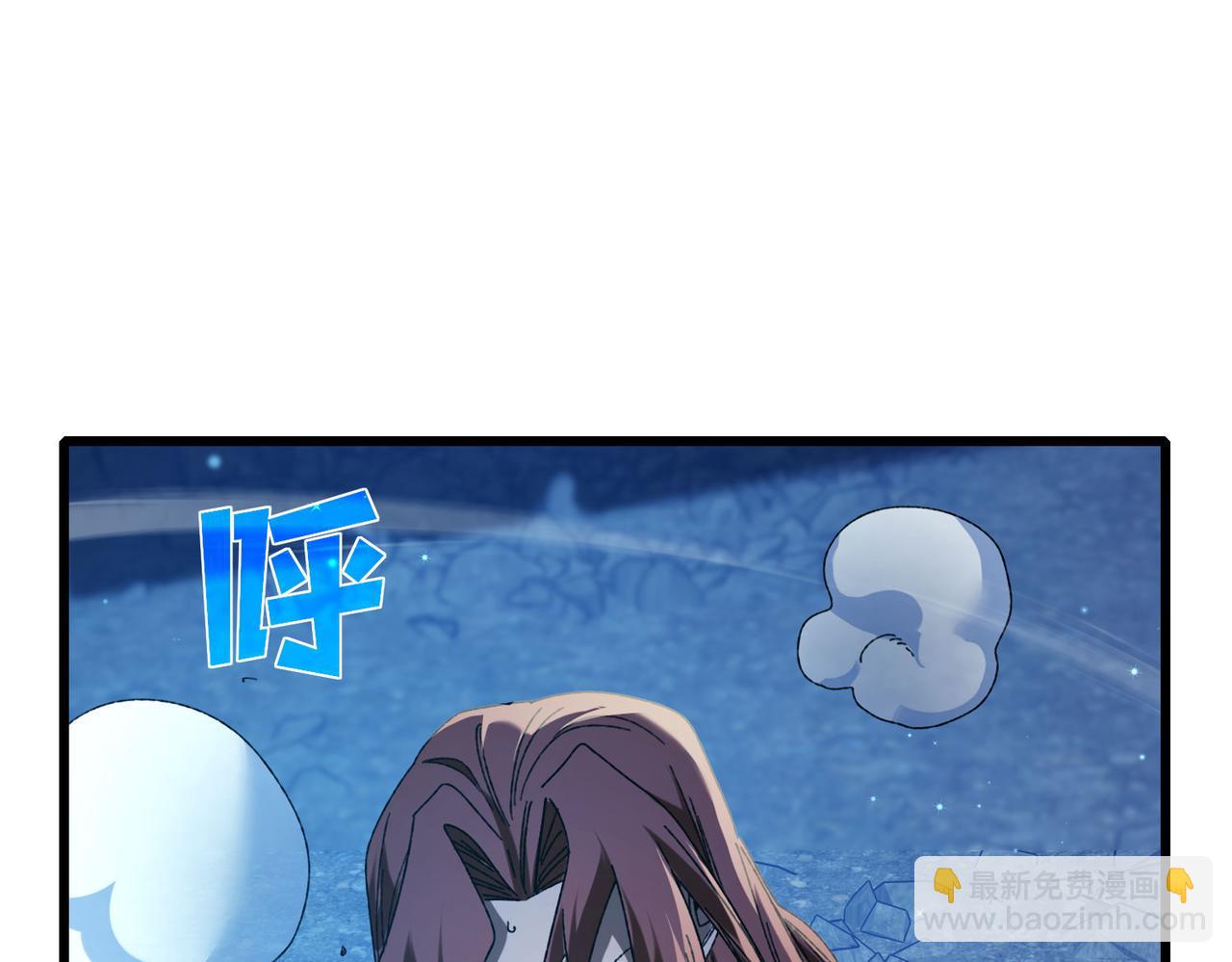 第48话 击杀火蛛女(1/4)-第48话