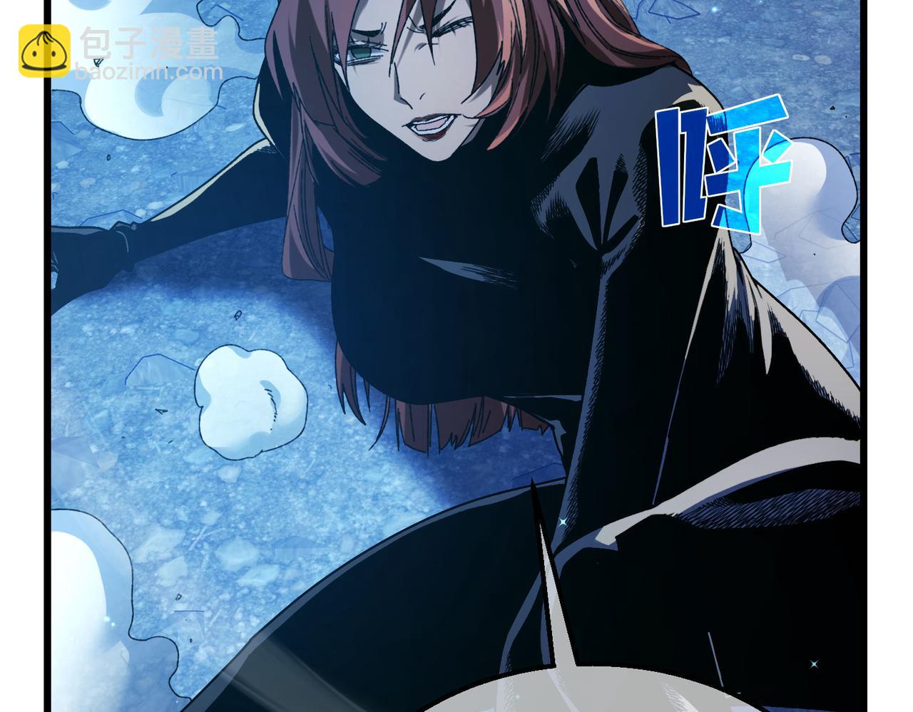 第48话 击杀火蛛女(1/4)-第48话