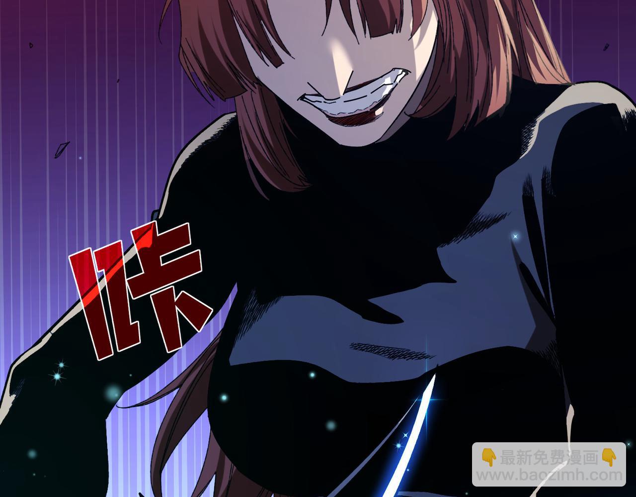 第48话 击杀火蛛女(1/4)-第48话