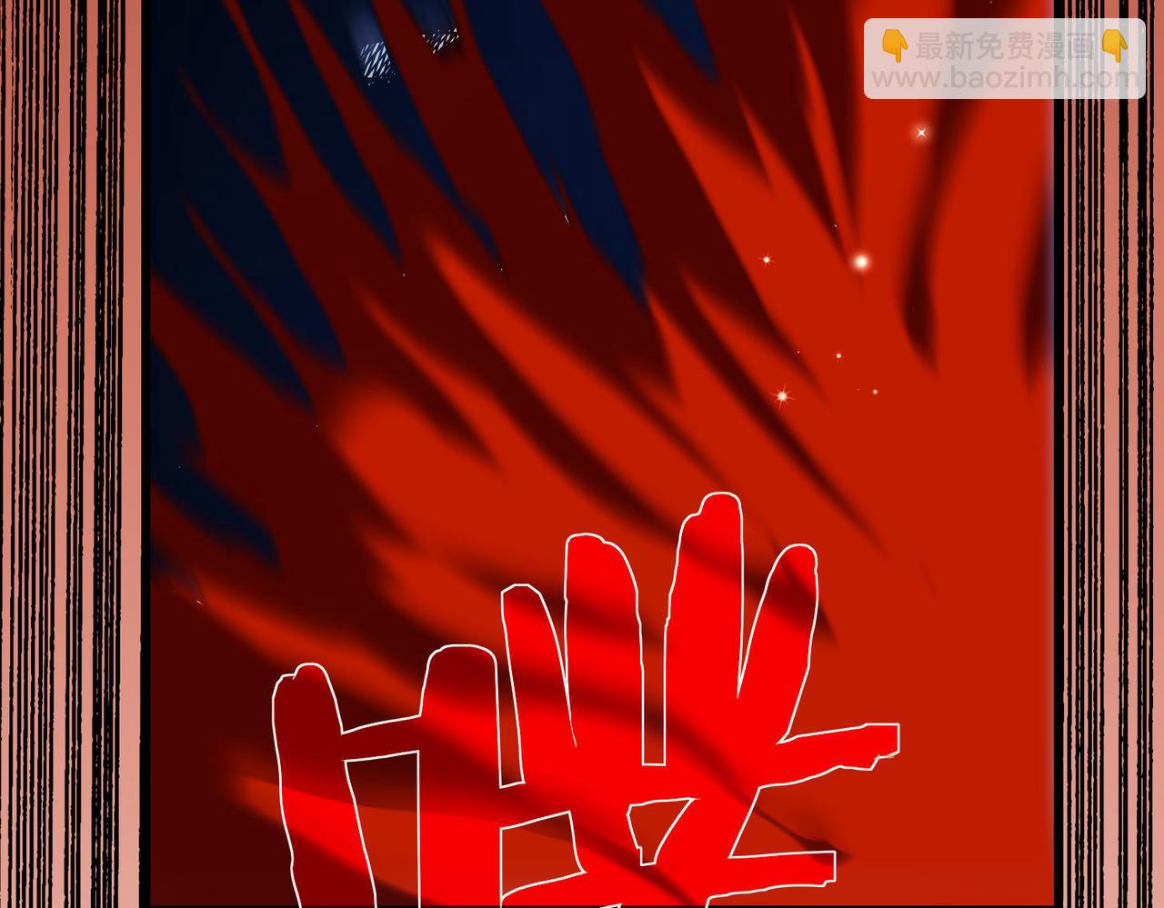 第48话 击杀火蛛女(1/4)-第48话