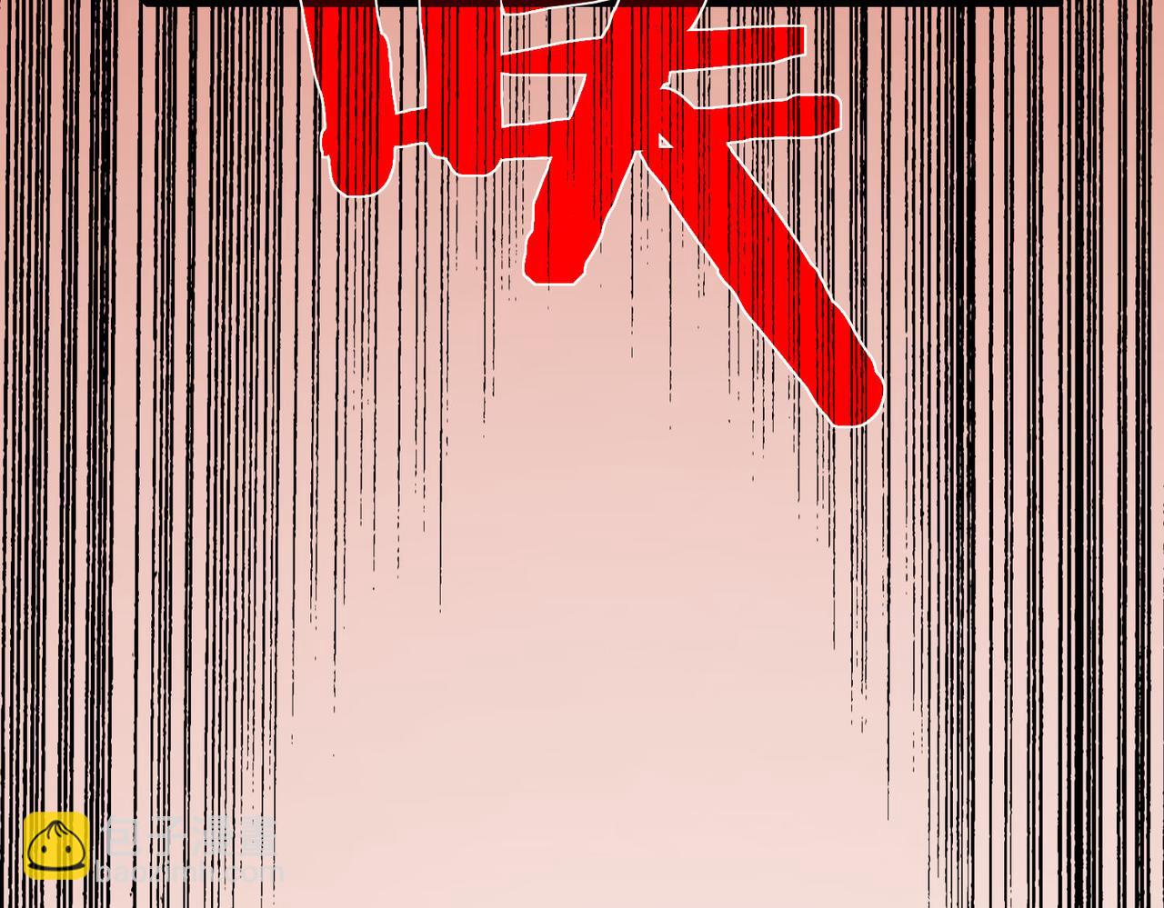 第48话 击杀火蛛女(1/4)-第48话