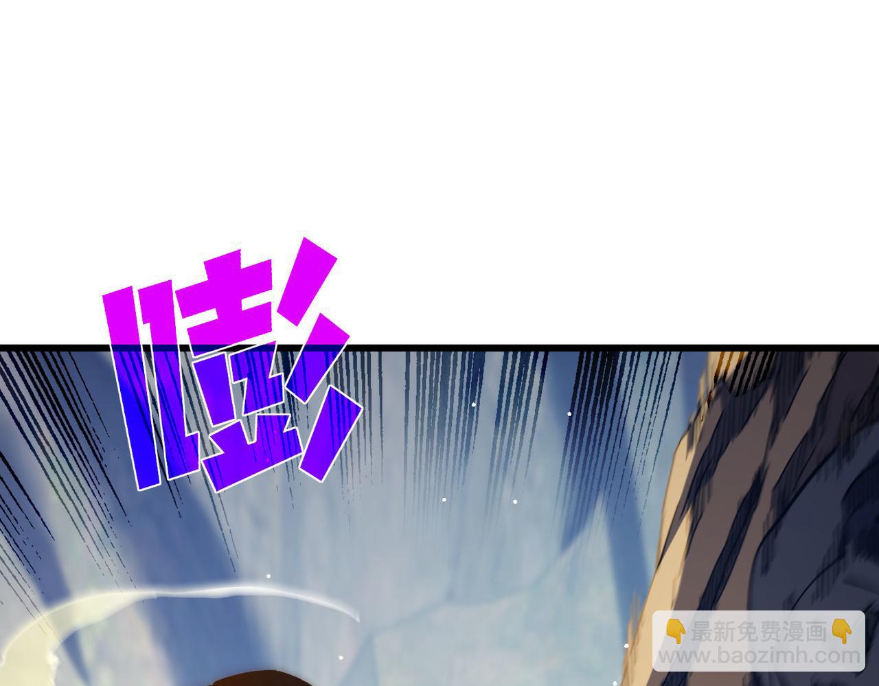 第48话 击杀火蛛女(1/4)-第48话