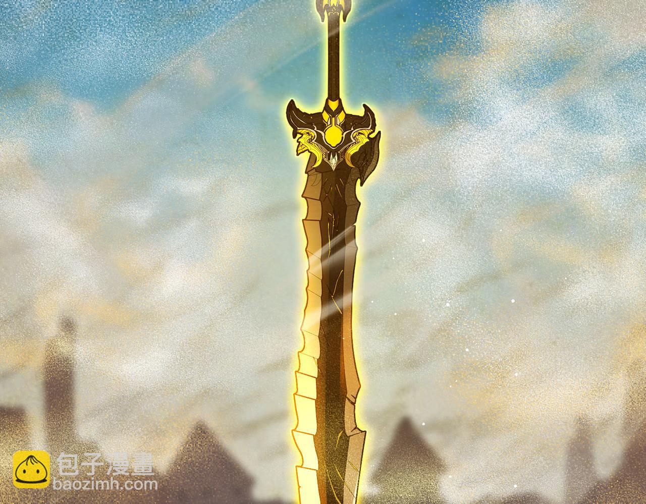 第50话 获得传奇级武器(1/4)-第50话