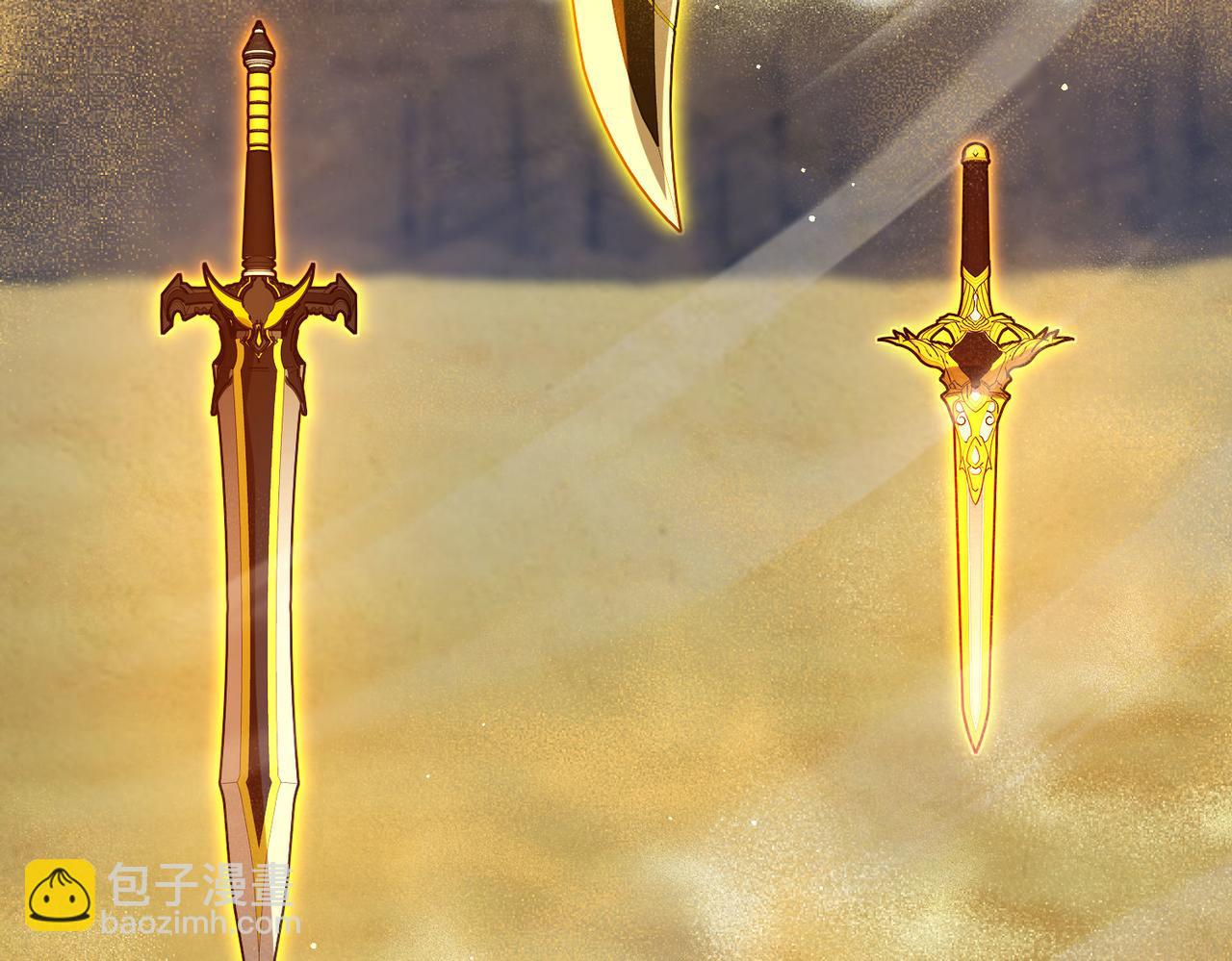 第50话 获得传奇级武器(1/4)-第50话