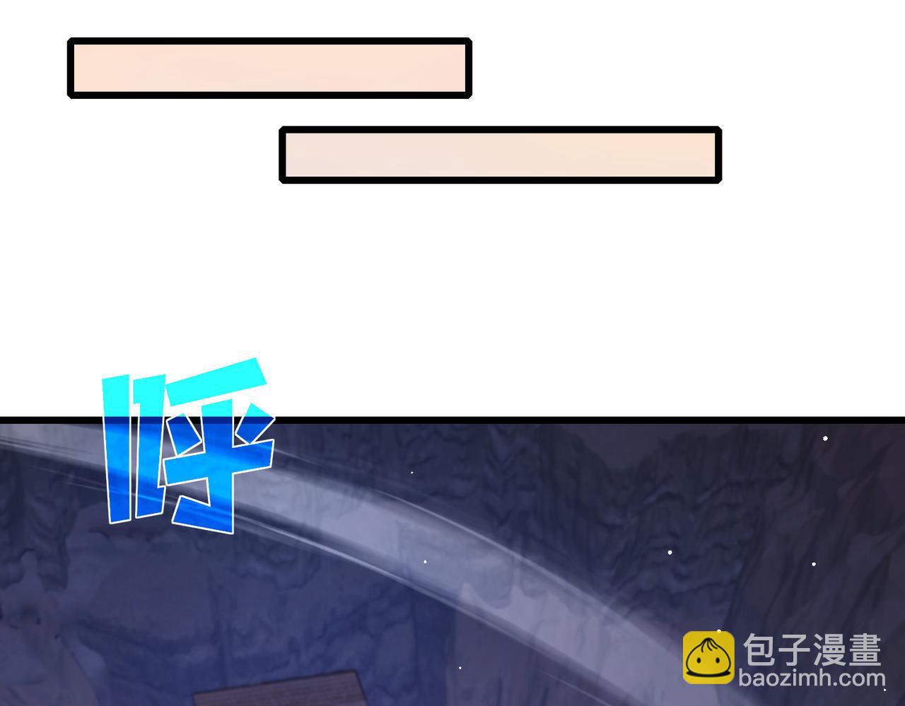 第50话 获得传奇级武器(1/4)-第50话